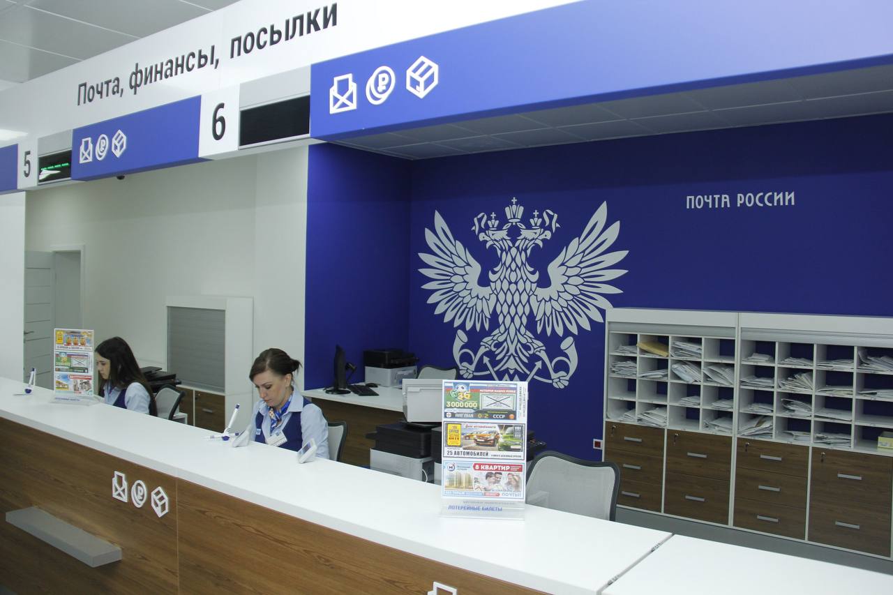 QR-код: гарантия прозрачности и безопасности данных